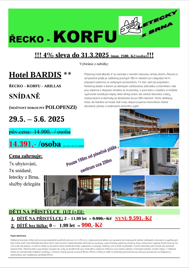 KORFU - BARDIS